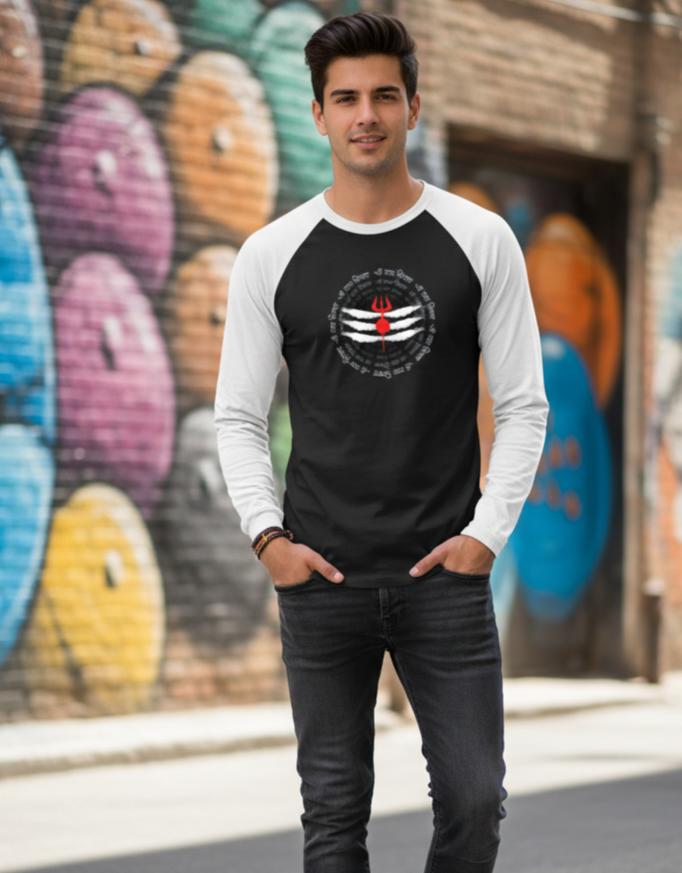 Full Sleeves T-Shirt For Men